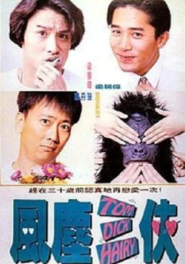 伊人亚洲