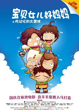亚洲人免费视频